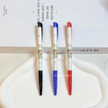 【正版聯名】蠟筆小新中油筆 0.7mm-3