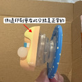 Crybaby哭娃磁吸氣囊支架-4