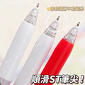 【正版聯名】Hello Kitty黑色中性筆/一盒3入-2