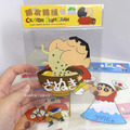 【正版聯名】蠟筆小新防水貼紙-5