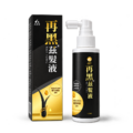 再黑茲髮液