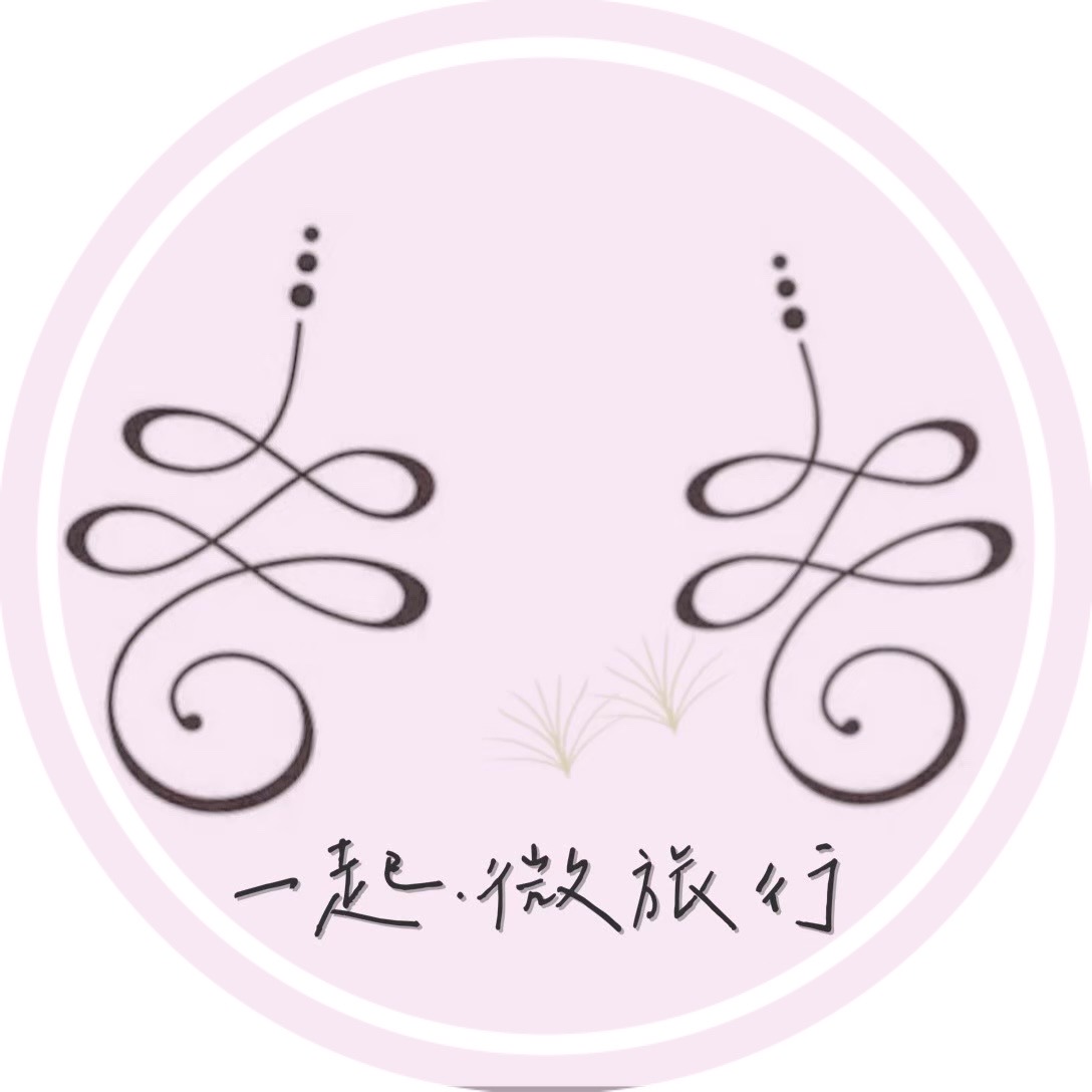 一起． 微旅行．日本選品