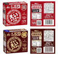 井村屋防災羊羹 5入-2
