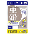 DHC維他命C+B群+活力鋅-4