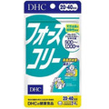 DHC極纖對策-3