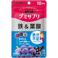 日本原裝 UHA味覺糖-9