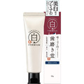 齒磨殿堂修補牙膏-1