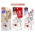 SANA莎娜豆乳美肌眼霜