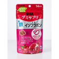 日本原裝 UHA味覺糖-17