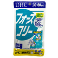 DHC極纖對策-4