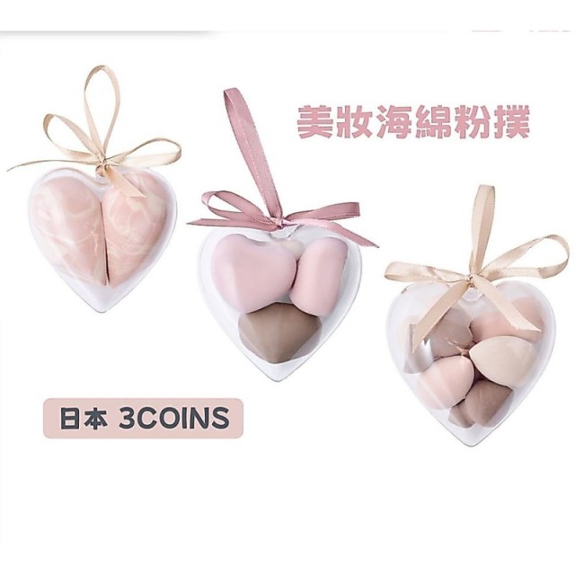 3COINS化妝粉撲海綿套裝