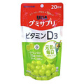 日本原裝 UHA味覺糖-12