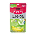 日本原裝 UHA味覺糖-3