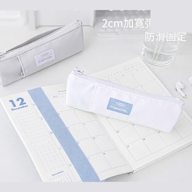 綁帶式便攜筆袋