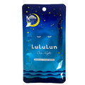 LuLuLun面膜-6
