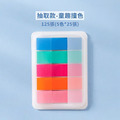 RosyPosy透明索引便利貼-4