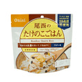 尾西Onisi沖泡即食飯-1
