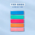 RosyPosy透明索引便利貼-2