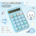 PosyPosy計算器