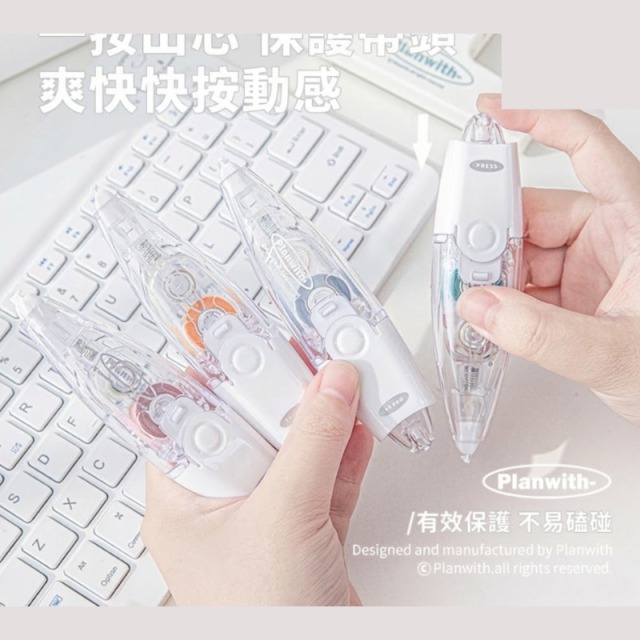 RosyPosy按壓式淡彩標記帶