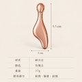 RINBI眼周循環按摩棒-1