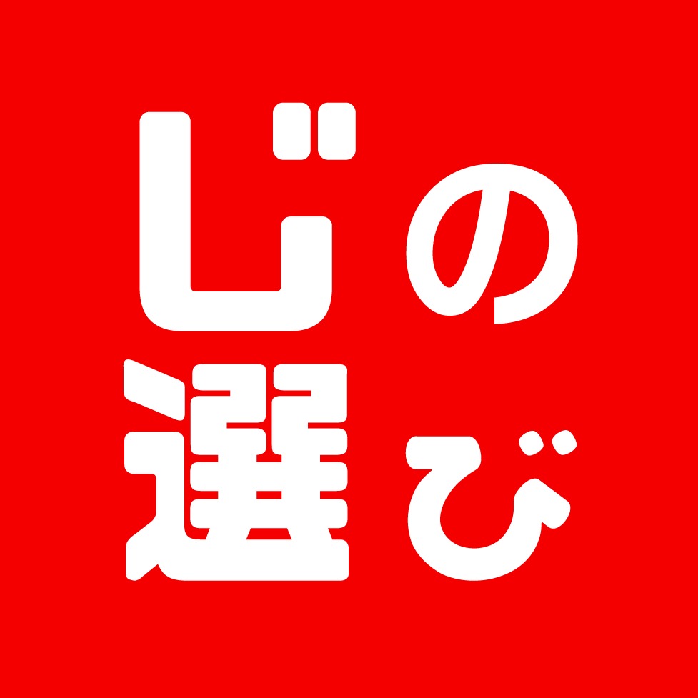FreeStore店小鋪