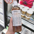 【Kiehl's 契爾氏】契爾氏 金盞花修護精華化妝水 250ml/500ml 植物精華化妝水 化妝水-1