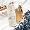 【TRUU 童】TRUU黃金胜肽賦活精華45ml 抗老精華 保濕精華 精華液【鄭亦真推薦】-1