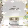 【AMIINO安美諾】陳美鳳推薦 美白修護霜30ml (淡斑/修護/撫紋/淨白/細緻毛孔)