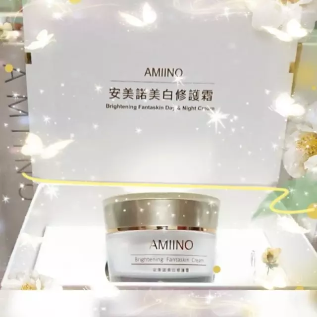 【AMIINO安美諾】陳美鳳推薦 美白修護霜30ml (淡斑/修護/撫紋/淨白/細緻毛孔)