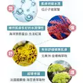 【Relove】瞬淨-Ku溜零毛髮霜80ml+刮除海綿(私密保養、輕鬆理毛零痛感、DIY輕鬆零毛髮、居家理毛)-4