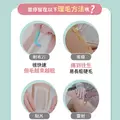 【Relove】瞬淨-Ku溜零毛髮霜80ml+刮除海綿(私密保養、輕鬆理毛零痛感、DIY輕鬆零毛髮、居家理毛)-2