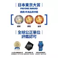 【Simply 新普利】超級夜酵素DX 100錠 (木村拓哉代言 唯一日韓GABA.168倍酵素.好睡好代謝)-3