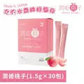 【URUHIMEMOMOKO 潤姬桃子】潤姬桃子膠原蛋白粉30入x1盒(神經醯胺/膠原蛋白肽/水蜜桃/養顏美容)-1