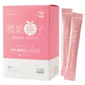 【URUHIMEMOMOKO 潤姬桃子】潤姬桃子膠原蛋白粉30入x1盒(神經醯胺/膠原蛋白肽/水蜜桃/養顏美容)