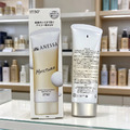 【ANESSA 安耐曬】SHISEIDO 資生堂 安耐曬防曬水凝乳 美光燈潤色防曬凝膠 膠原保濕防曬水凝乳SPF50+ PA++++(40/90g)-4
