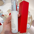 【SK-II】晶緻活膚乳液 100g-1