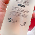 【SK-II】青春露330ml-90% PITERA™ 精華王者(加大組/緊緻/透亮/臉部保養)-4