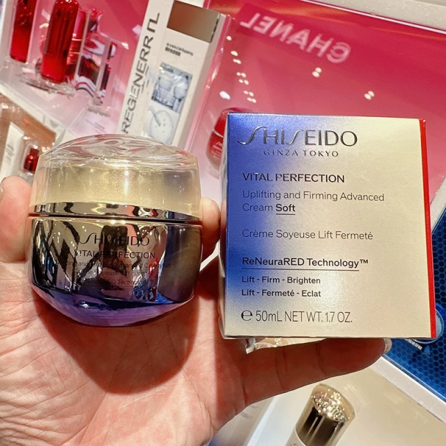 【SHISEIDO】資生堂 激抗痕亮采緊緻霜50mL(V臉霜/乳霜/抗老/晚霜/日霜)