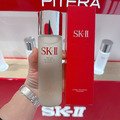 【SK-II】青春露230ml-90% PITERA™ 精華王者(/緊緻/透亮/臉部保養)