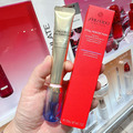 【SHISEIDO】資生堂 激抗痕亮采緊緻抗皺精華乳A20mL(撫紋/A醇/小熨斗/抗老)