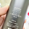 【SK-II】MEN 男士青春露230ml(透亮光澤/臉部保養) 男士活能護膚精華-5