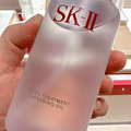 【SK-II】深層淨透潔顏油 250ml(二合一卸妝)-1