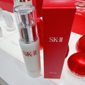 【SK-II】晶緻活膚乳液 100g-6