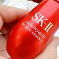 【SK-II】肌源賦能煥顏精華 75ml(抗老/緊緻/淡化細紋)-1