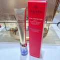 【SHISEIDO】資生堂 激抗痕亮采緊緻抗皺精華乳A20mL(撫紋/A醇/小熨斗/抗老)-6