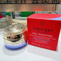 【SHISEIDO】資生堂 激抗痕亮采緊緻ACE眼霜15mL(眼霜/抗老/撫紋/拉提)-5