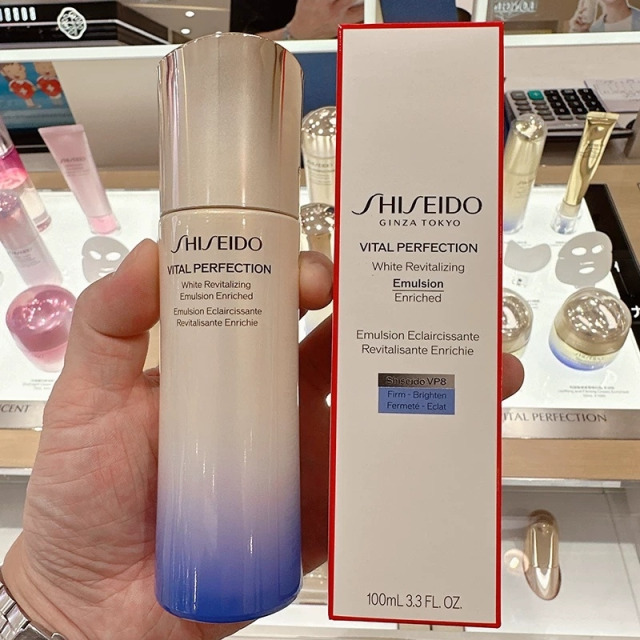 【SHISEIDO】資生堂 抗痕亮采緊緻乳100mL(發光乳/精華乳/乳液/抗老/按壓式)
