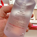 【SK-II】深層淨透潔顏油 250ml(二合一卸妝)-3