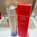 【SHISEIDO】資生堂 激抗痕亮采緊緻露150mL(發光水/精華水/化妝水/保濕/抗老)-7